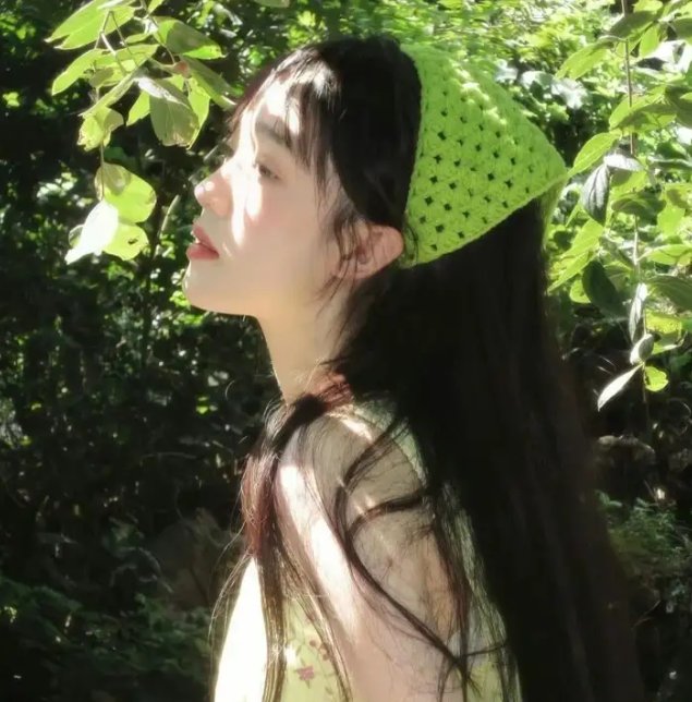 你也有今天