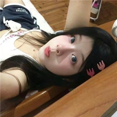 凡人歌