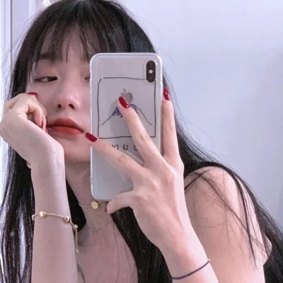 度华年