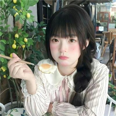 开端