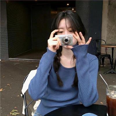 亲爱的热爱的