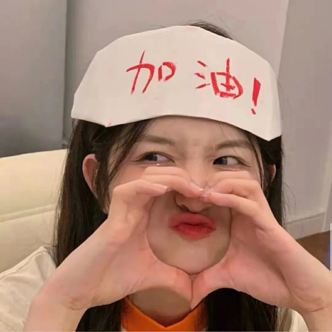 山河令